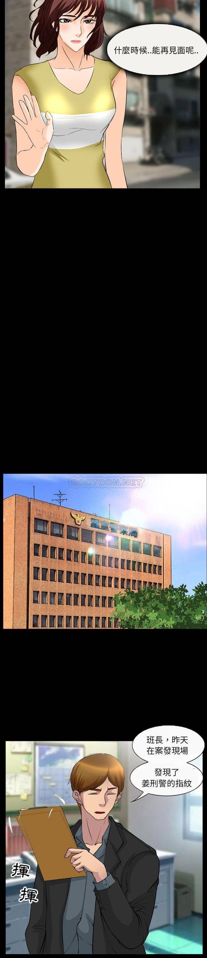 得不到邀请的回忆/不愿勾起的回忆