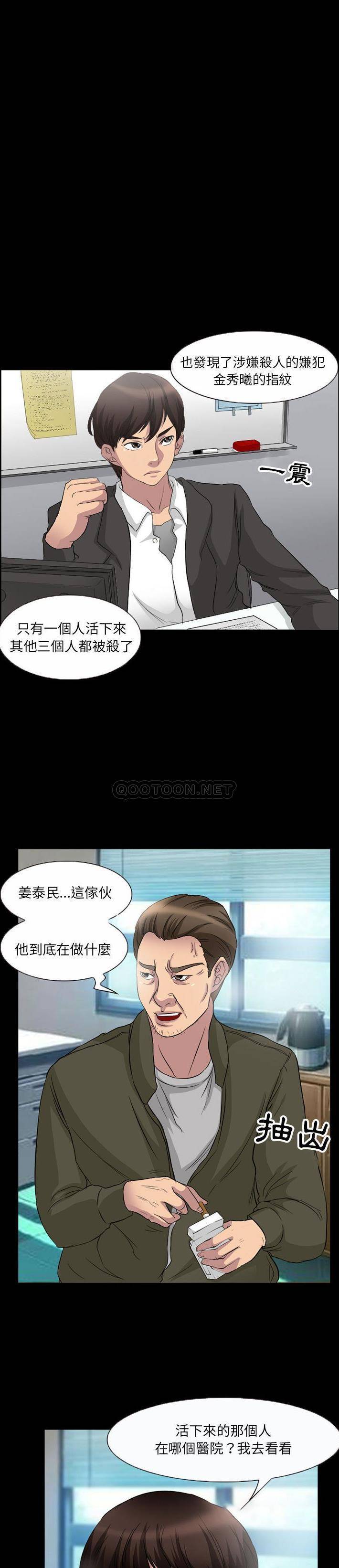 得不到邀请的回忆/不愿勾起的回忆