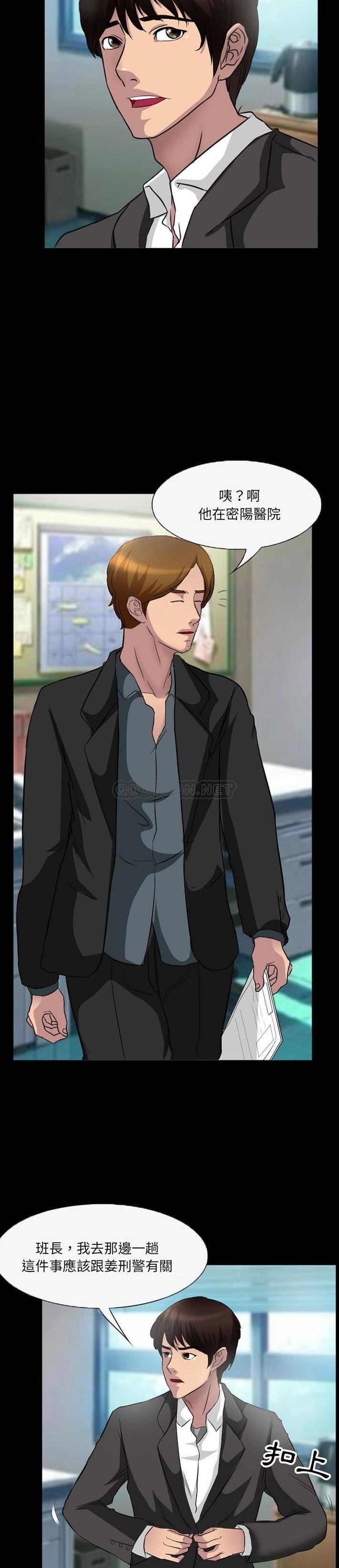 得不到邀请的回忆/不愿勾起的回忆