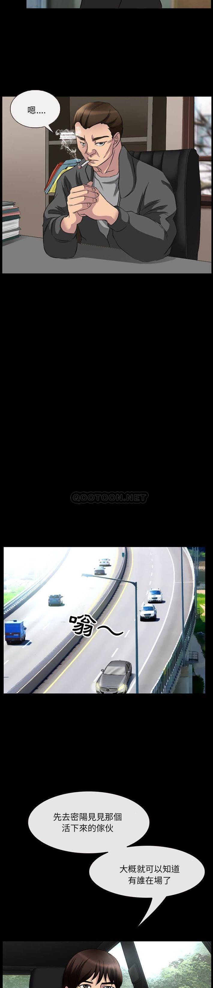 得不到邀请的回忆/不愿勾起的回忆