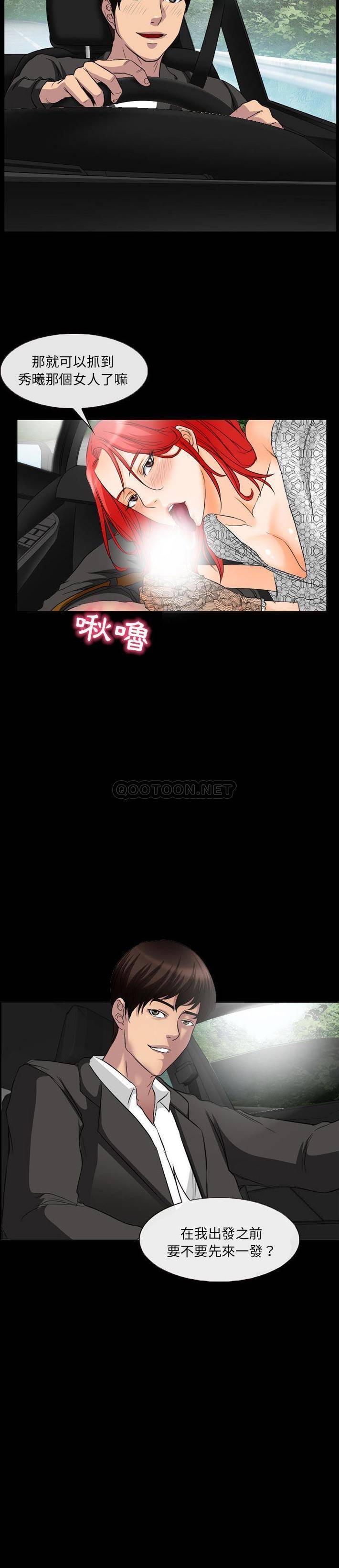 得不到邀请的回忆/不愿勾起的回忆