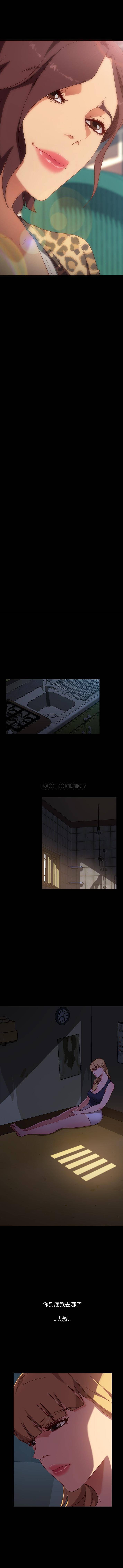 暴发户老金/隔壁老金