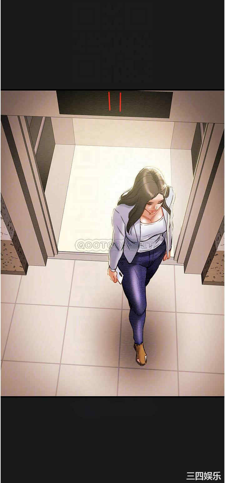 纯情女攻略计划