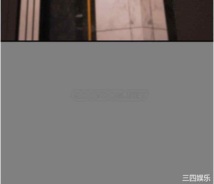 纯情女攻略计划