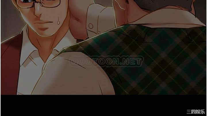 纯情女攻略计划