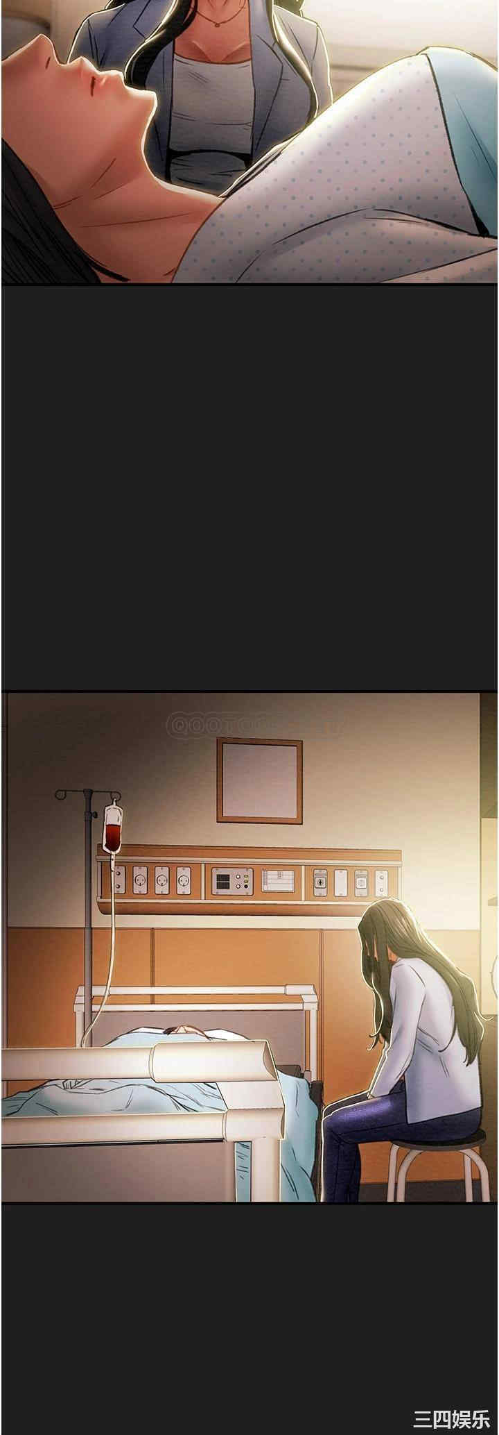 纯情女攻略计划