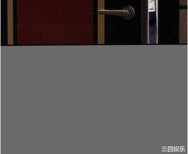 纯情女攻略计划