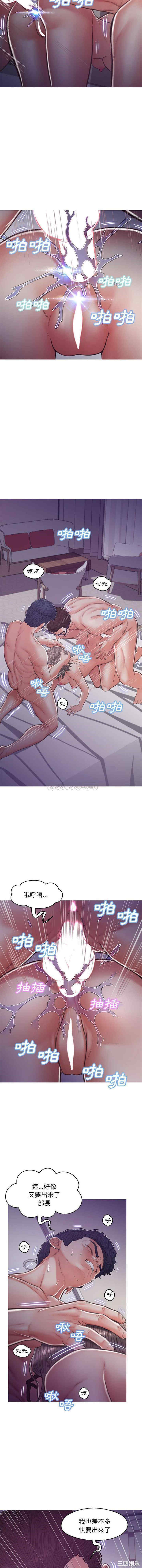 俏儿媳/媳妇单身中