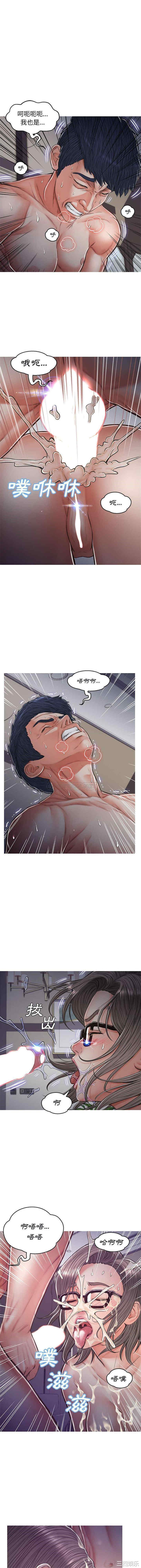 俏儿媳/媳妇单身中