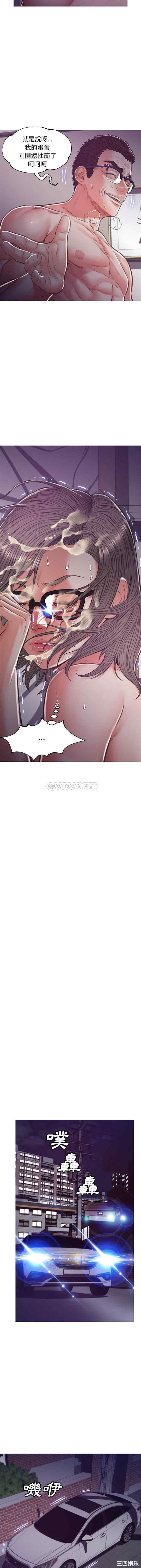 俏儿媳/媳妇单身中