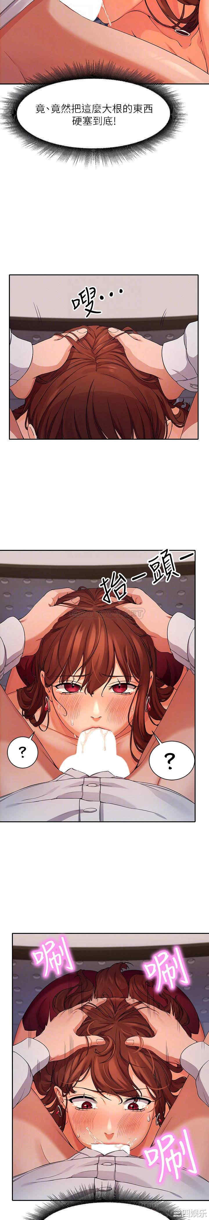 谁说理组没正妹？