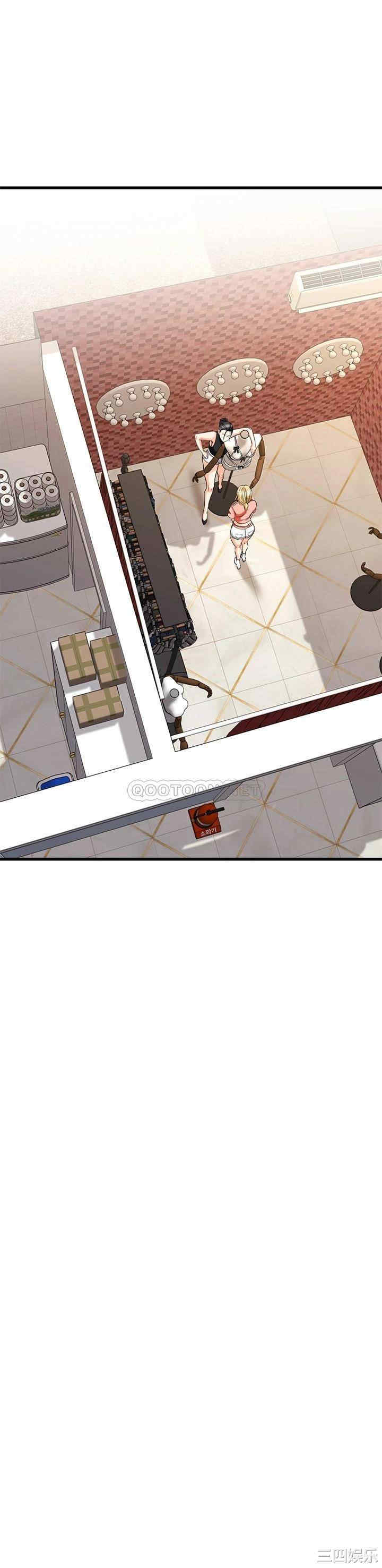 我的好友太超过