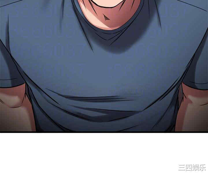 我的好友太超过