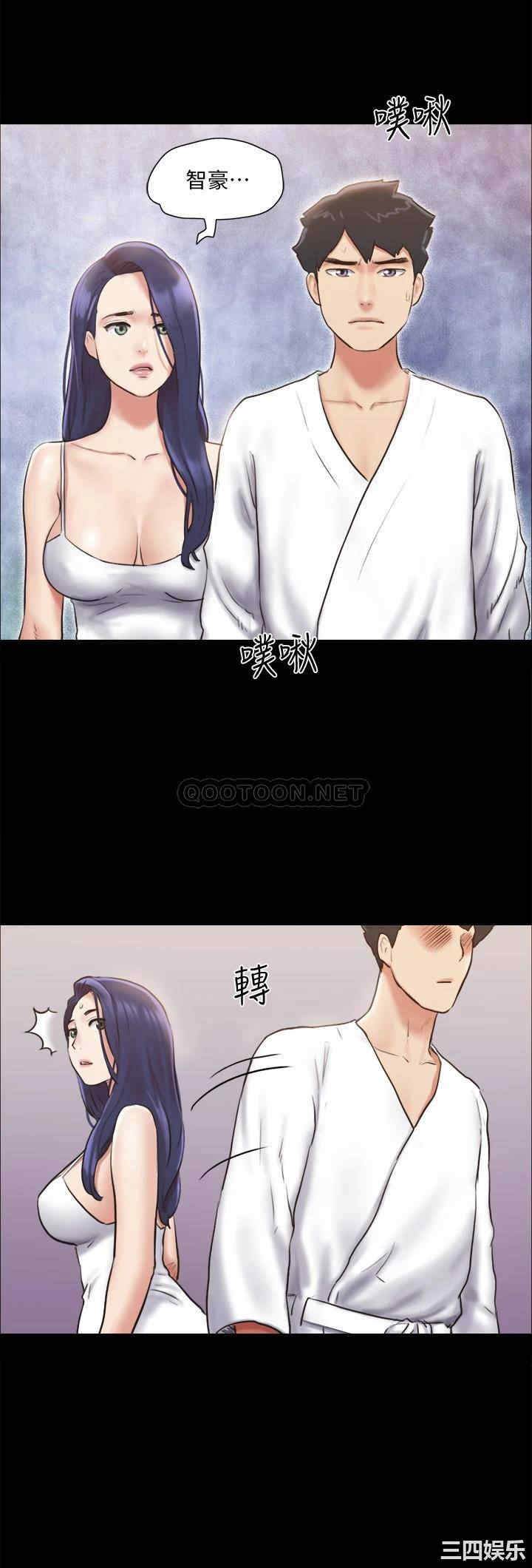 协议换爱/合意之下