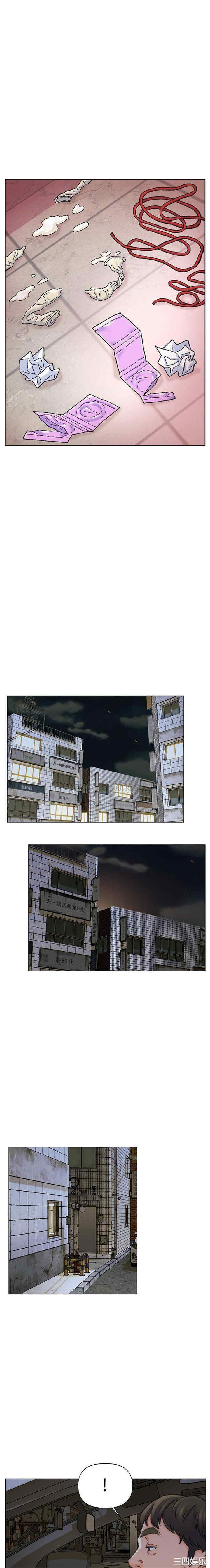 爸爸的坏朋友/爸爸的朋友