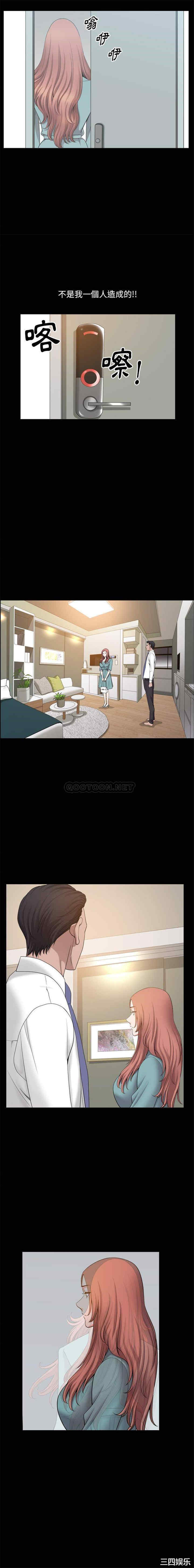 小混混/堕落的人生