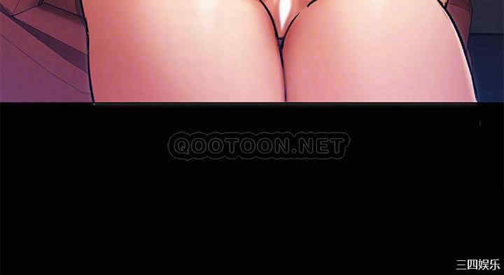 今晚就决定吃你了