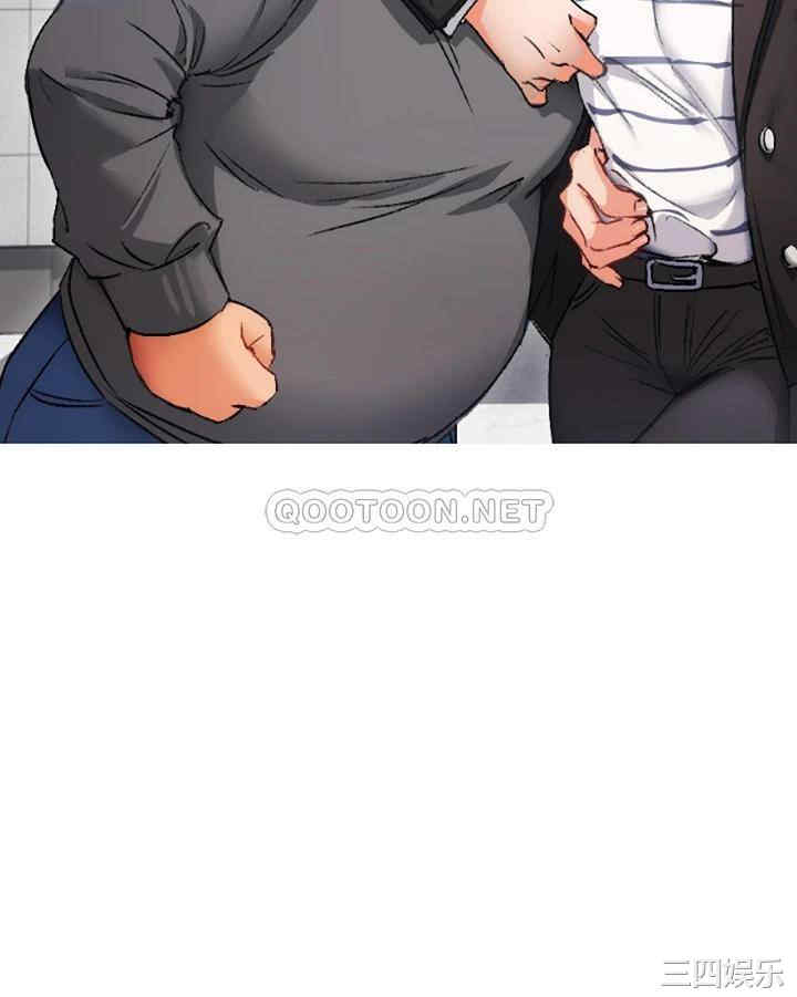 今晚就决定吃你了