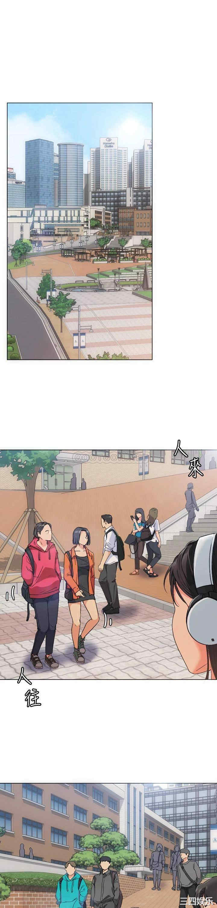 今晚就决定吃你了