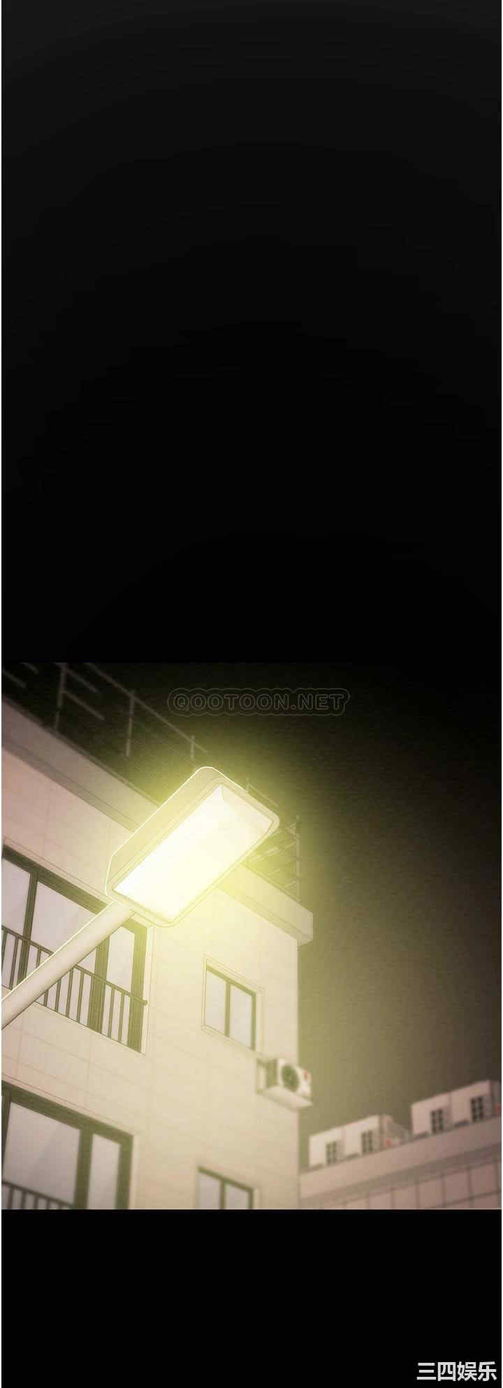 纯情女攻略计划