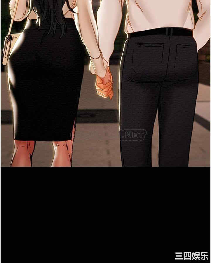 纯情女攻略计划