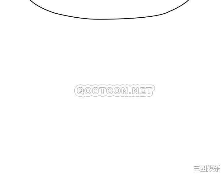 今晚就决定吃你了