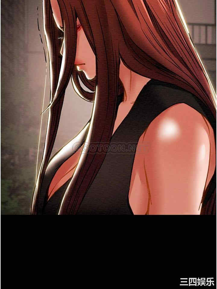 纯情女攻略计划