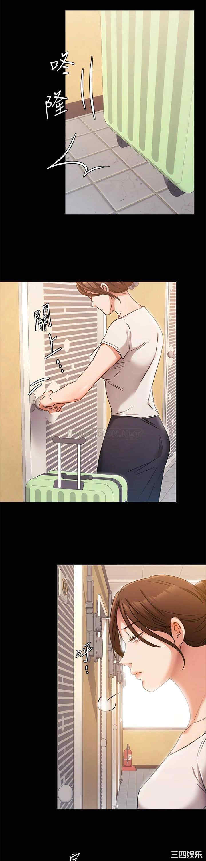 今晚就决定吃你了