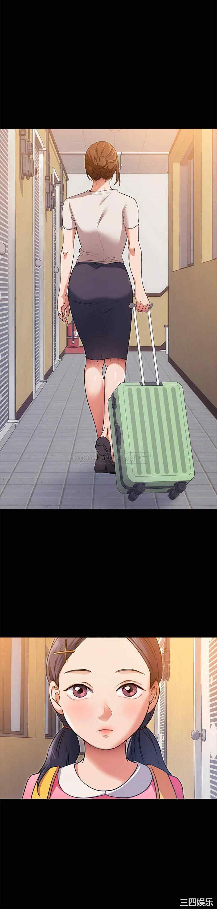 今晚就决定吃你了