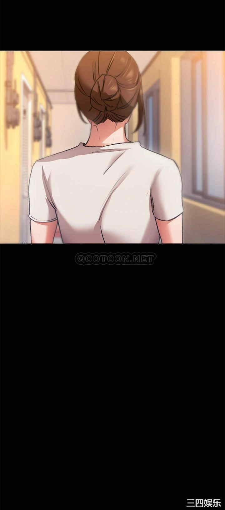 今晚就决定吃你了