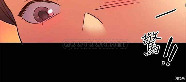 今晚就决定吃你了