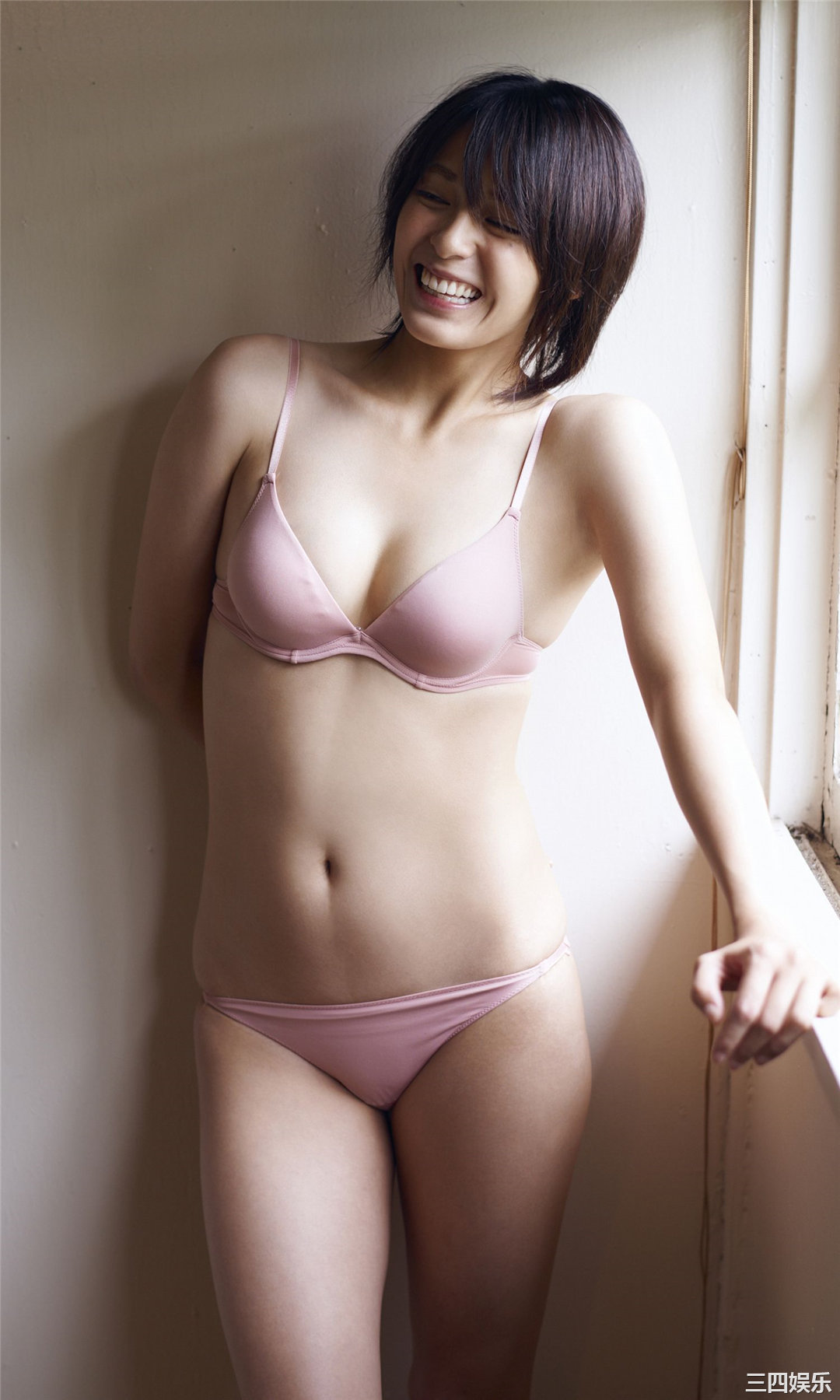 大泽光写真集《女子力急上昇中。》高清全本