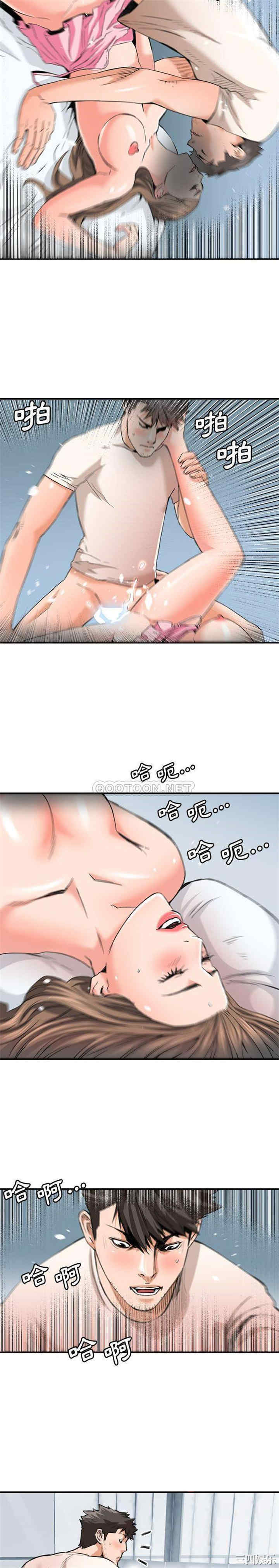 梦幻洗车场/夺爱秘密计划