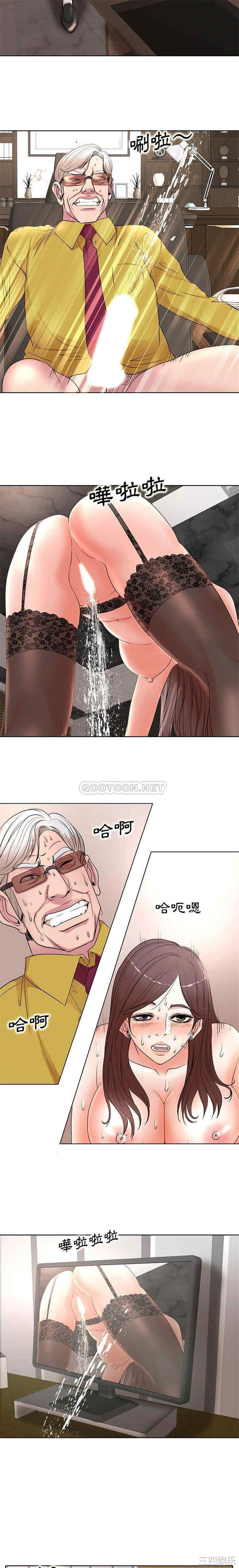 教授的课后辅导