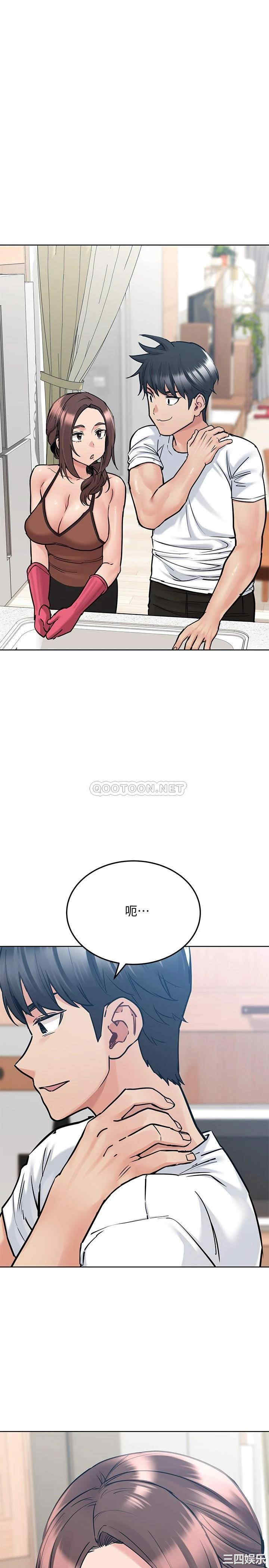 要对妈妈保密唷