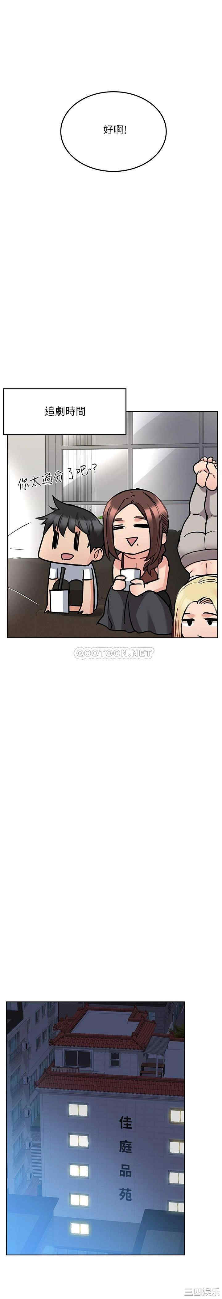 要对妈妈保密唷