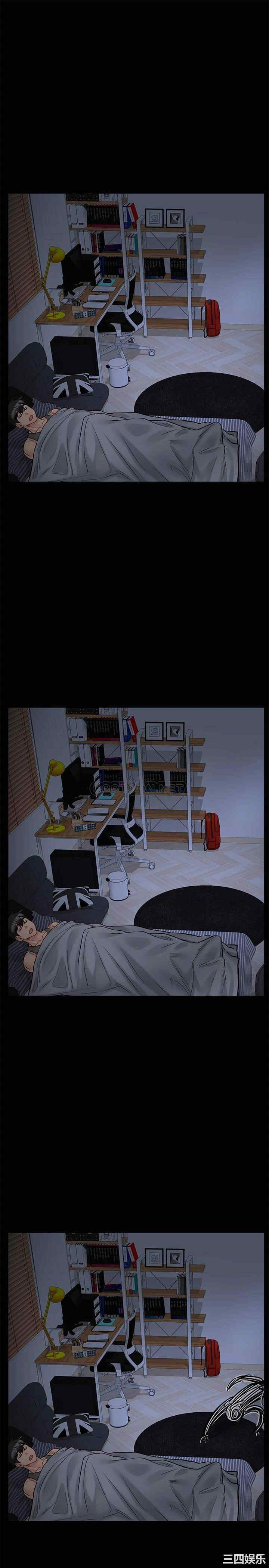 要对妈妈保密唷