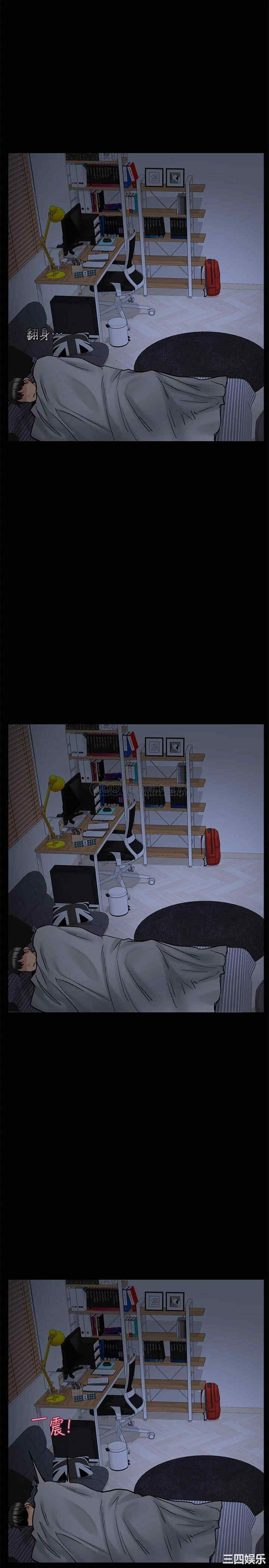 要对妈妈保密唷