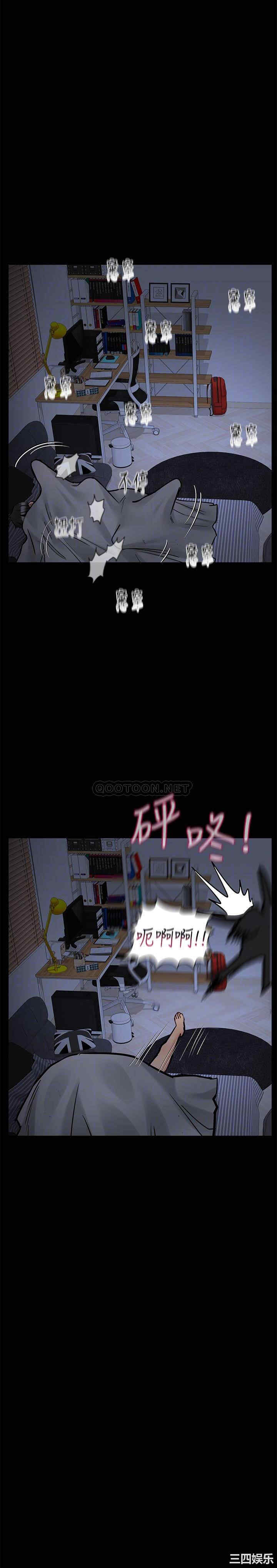 要对妈妈保密唷