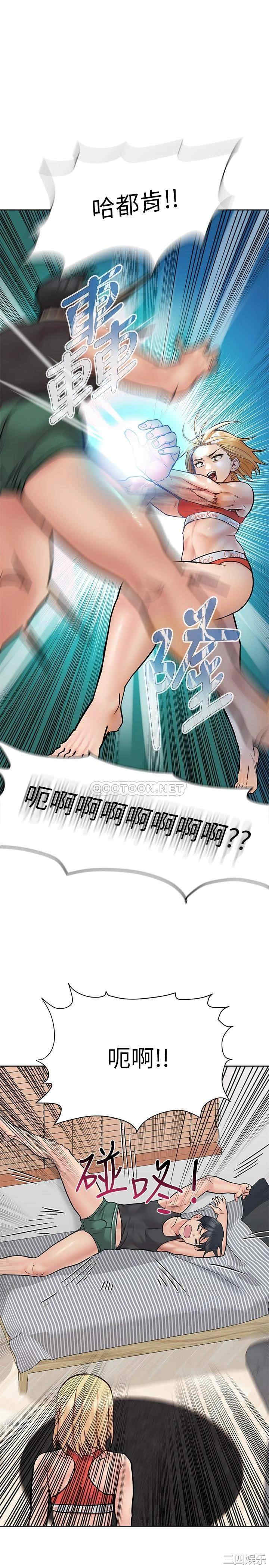 要对妈妈保密唷