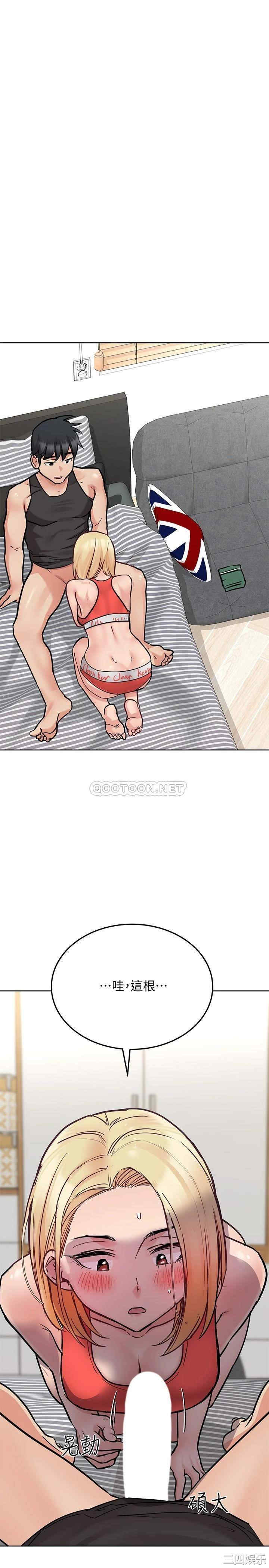 要对妈妈保密唷