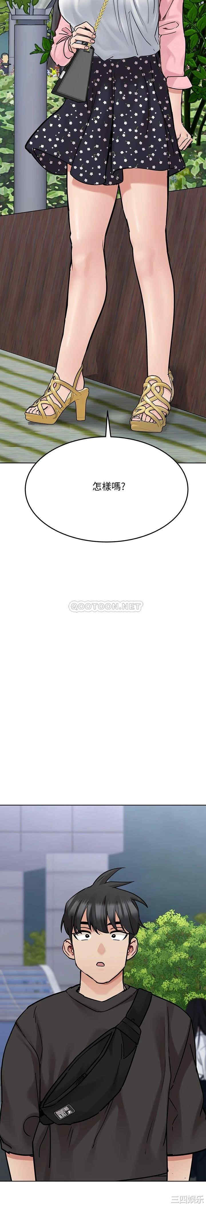 要对妈妈保密唷