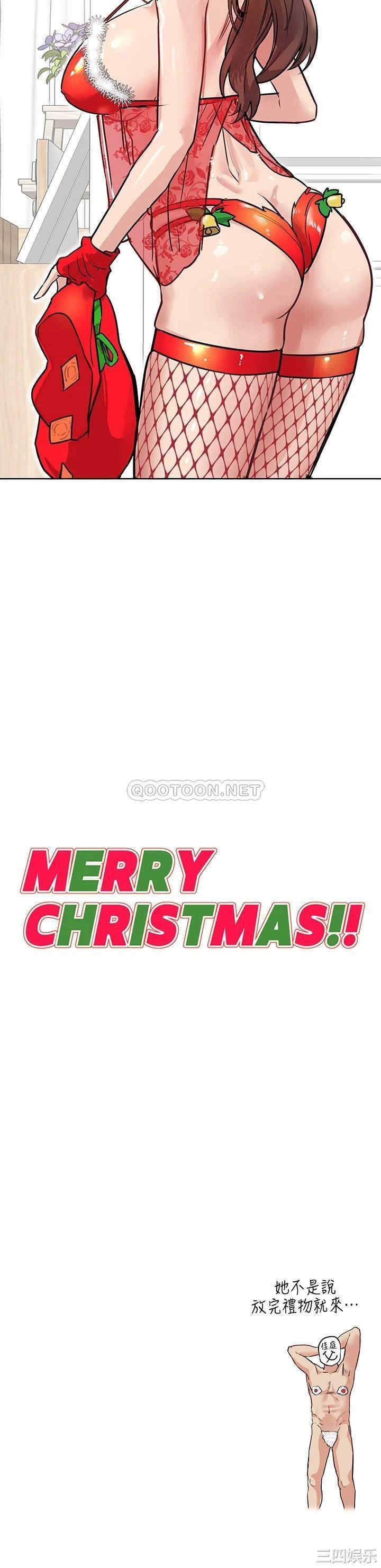 要对妈妈保密唷