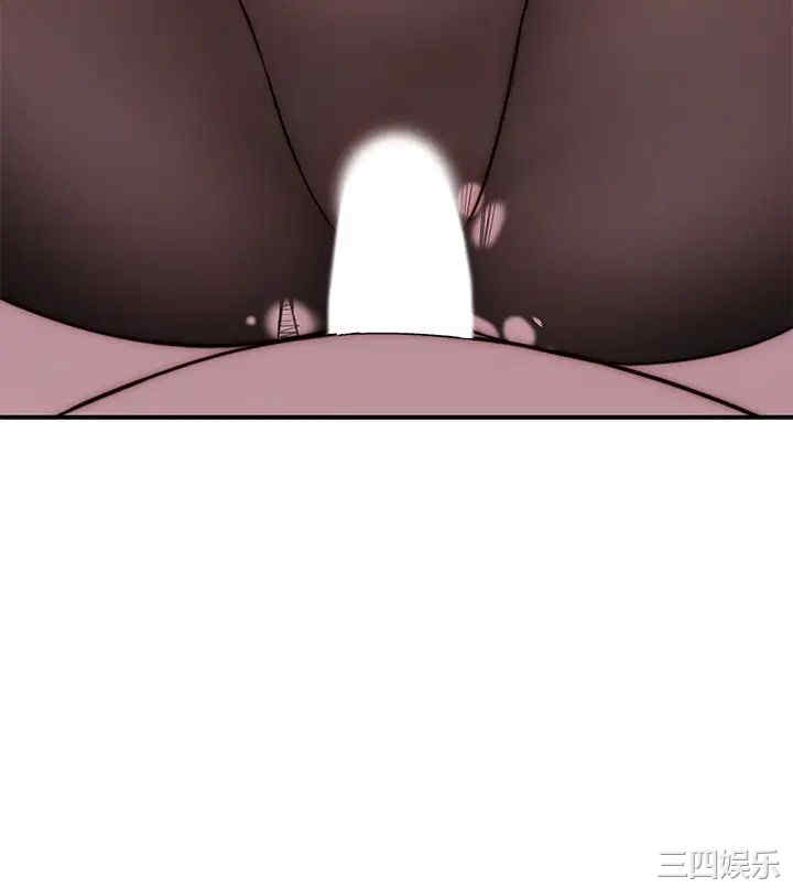 我们的特殊关系