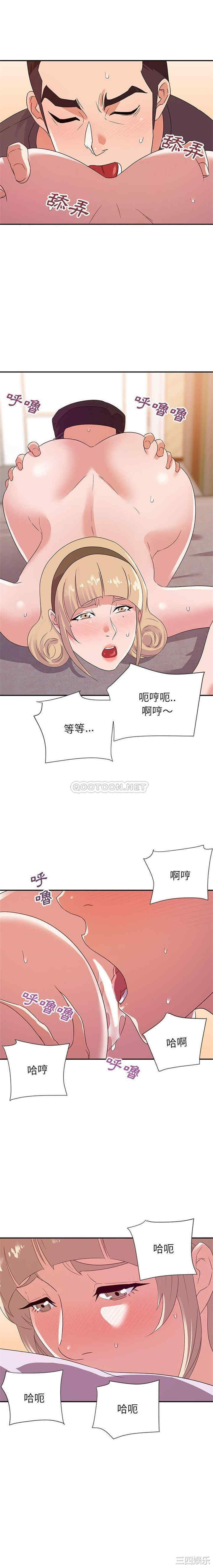 暗恋必有回应/与暗恋重逢