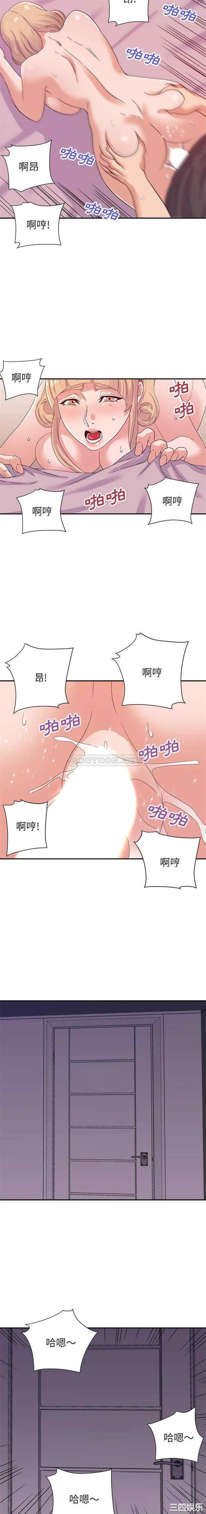 暗恋必有回应/与暗恋重逢