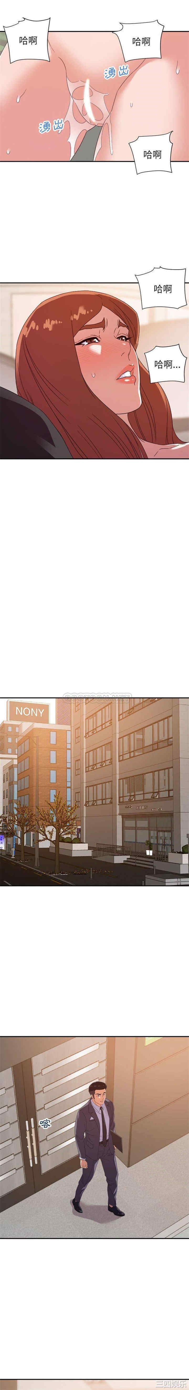 暗恋必有回应/与暗恋重逢