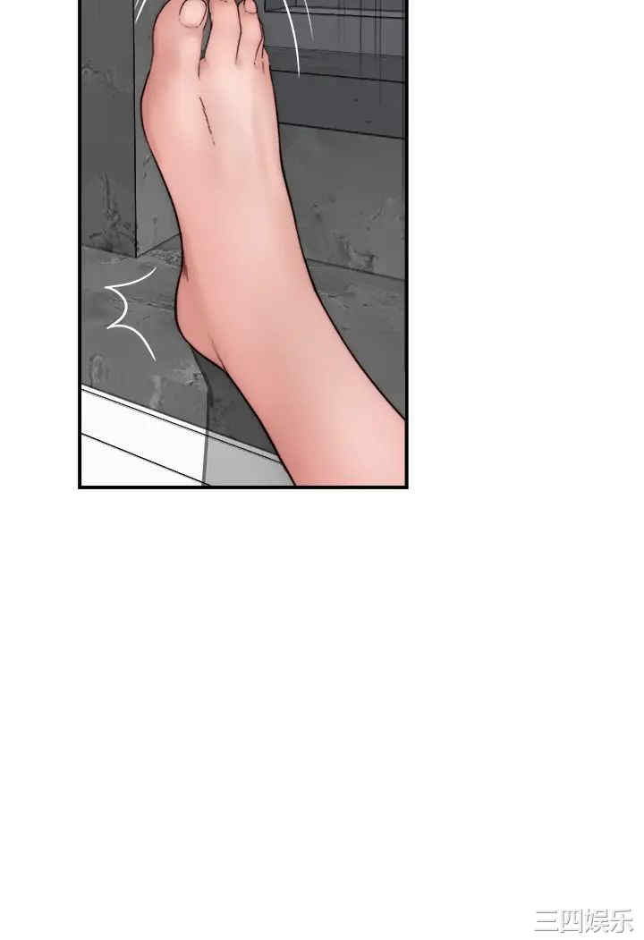 我们的特殊关系