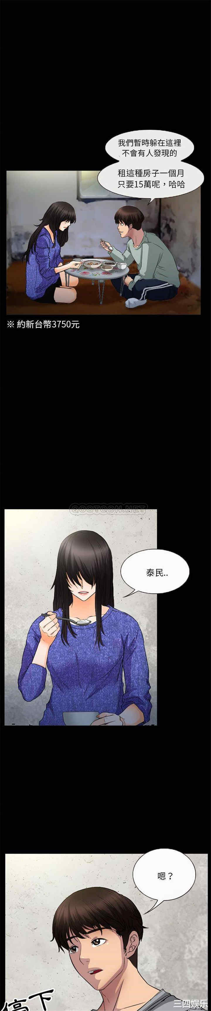 得不到邀请的回忆/不愿勾起的回忆