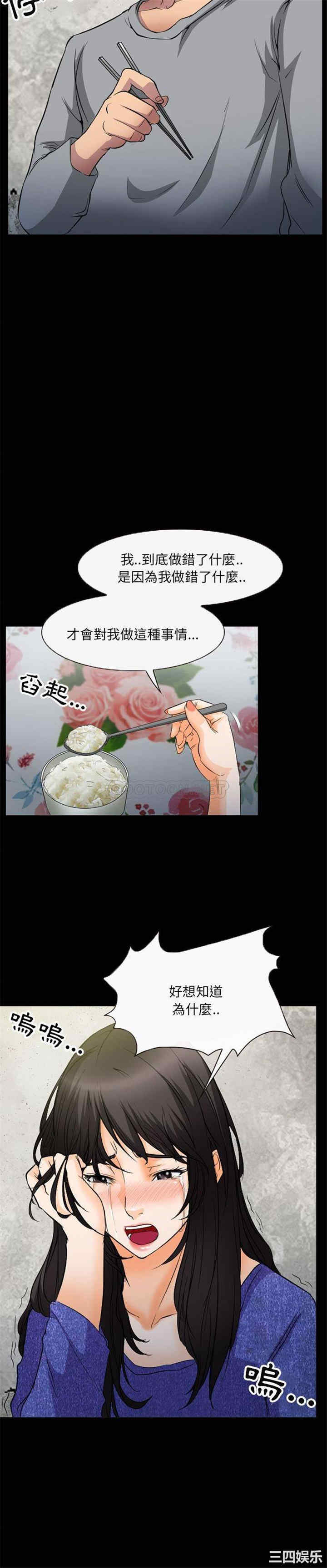 得不到邀请的回忆/不愿勾起的回忆